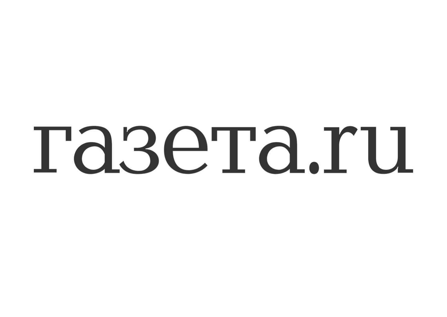 logo ru-gazeta.jpeg